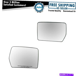 US~[ tH[hF150}[NLTp̃obLOv[gKXMd̓yAt~[OX Mirror Glass with Backing Plate Glass Heated Power Pair for Ford F150 Mark LT