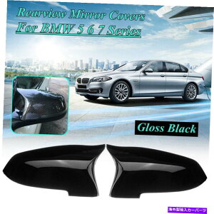 US~[ 2014-2018 BMW 5Series F10 F11 F18 LCI2{̂鍕TCh~[Jo[Lbv 2X Glossy Black Side Mirror Cover Cap For 2014-2018 BMW 5Series F10 F11 F18 LCI