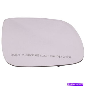 US~[ 8R0857536HV~[OXqẺMRHnhAEfBQ5 8R0857536H New Mirror Glasses Passenger Right Side Heated RH Hand for Audi Q5