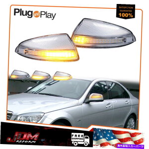 US�~���[ �x���cW164 ML350 ML450 ML500�V�[�P���V�����A���o�[LED�T�C�h�~���[�M�����C�g�p For Benz W164 ML350 ML450 ML500 Sequential Amber LED Side Mirror Signal Lights�y���s�A���i�z