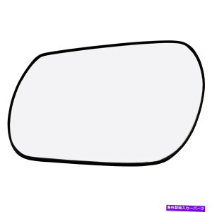 US~[ hCo[TCh~[KXwobLOAZuɓK04-09}c_3A9 lh Replacement Driver Side Mirror Glass W Backing Assembly Fits 04-09 Mazda 3, 9 LH