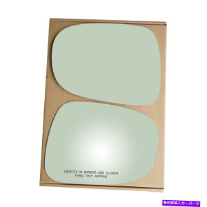 US~[ 2010-2015NTXRX350 RX450HhCo[qTChLH RH̃yA~[OX Pair Mirror Glass for 2010-2015 Lexus RX350 RX450h Driver & Passenger Side LH RH