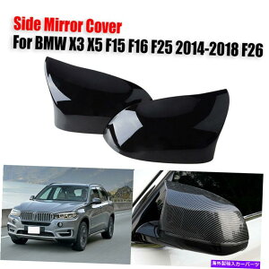 US~[ BMW x3 x4 x5 x5 x6 x7OXubNTChMX^C~[Jo[Lbv2xp FOR BMW X3 X4 X5 X6 X7 GLOSS BLACK SIDE M STYLE MIRROR COVER CAPS REPLACEMENT 2X