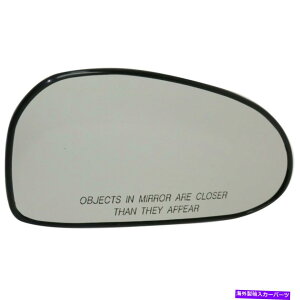 US~[ ~[KX̏ȑRHnhq_C\i^8760838400ƌ݊ Mirror Glass Passenger Side RH Hand Compatible with Hyundai Sonata 8760838400