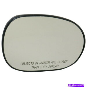 US~[ ~[OXERHnhZ_PTN[U[5018298AAƌ݊ Mirror Glasses Right Side RH Hand Sedan Compatible with PT Cruiser 5018298AA