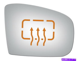 US~[ Burco 5219H convex convexp~[OXZfXML320 Burco 5219H Passenger Side Convex Replacement Mirror Glass for Mercedes Ml320