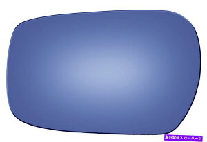 US~[ uR6114hCo[TChtbgp~[KXCtBjeBQ45 Burco 6114 Driver Side Flat Replacement Mirror Glass for Infiniti Q45