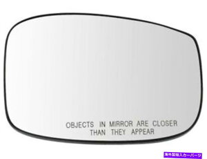 US�~���[ 18-19�z���_�I�f�b�Z�CRG74M8�̉E�h�A�~���[�O���X Right Door Mirror Glass For 18-19 Honda Odyssey RG74M8�y���s�A���i�z