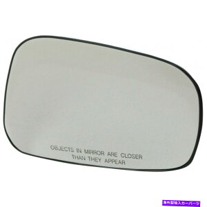 US~[ YteBA~[OX2005-2018ȑ̔Mʃ^Cv For Nissan Frontier Mirror Glass 2005-2018 Passenger Side Non-Heated Convex Type