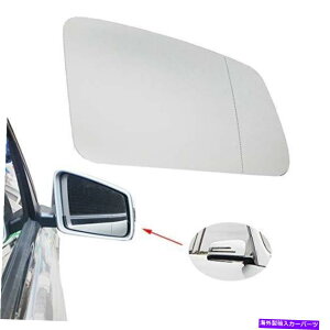 US~[ W204 W212 s/c/eNX̉EpbZW̉M~[KX Heated Mirror Glass for W204 W212 S/C/E-Class Right Passanger Side
