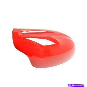 US~[ YAeB}2002-2006 A20R[hbh~[Jo[LbvEȑ For Nissan Altima 2002-2006 A20 Code Red Mirror Cover Cap Right Passenger Side