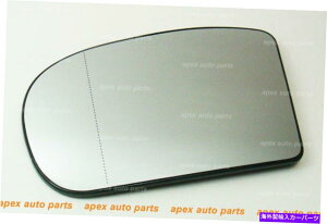 US~[ M.Benz E-Class W211 2003?2007uChX|bg~[KXx[XMhCu FOR M.BENZ E-Class W211 2003~2007 BLIND SPOT MIRROR GLASS BASE HEATED DRIVE SIDE