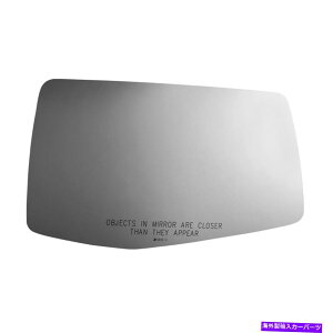 US�~���[ BURCO5819H�h���C�o�[�T�C�h�ʌ^�ʌ����p�~���[�K���X�V�{���[�V���o���[�h1500 Burco 5819H Driver Side Convex Replacement Mirror Glass for Chevy Silverado 1500