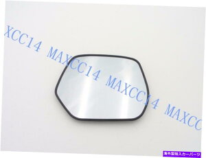 US~[ RHzCg~[KXAr[TCh~[hAhAz_CRV 2012-2014 RH White Mirror Glass Rear View Side Mirror Door Wing For Honda CRV 2012-2014