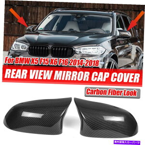 US~[ BMW X5 F15 X6 F16 2014-18J[{t@Co[bNTCh~[Jo[Lbv̌ For BMW X5 F15 X6 F16 2014-18 Carbon Fiber Look Side Mirrors Cover Caps Replaces