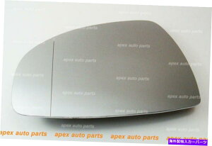 US~[ AEfBTT 8J 2006?2014~[KXx[XMLphCuTCh FOR AUDI TT 8J 2006~2014 MIRROR GLASS BASE HEATED WIDE ANGLE DRIVE SIDE-LEFT