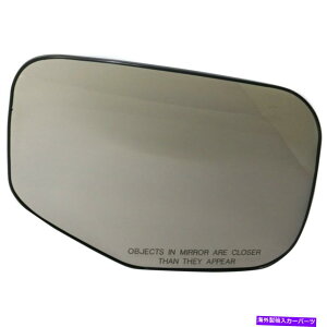US~[ ~[KX̏ȑRHnhz_bWC76203SJCA01ƌ݊ Mirror Glass Passenger Side RH Hand Compatible with Honda Ridgeline 76203SJCA01