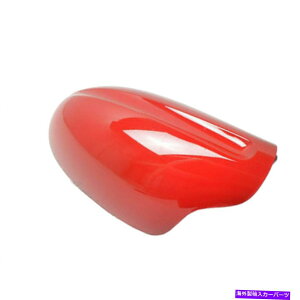 US~[ YAeB}2002-2006 A20R[hbh~[Jo[LbvṼhCo[ For Nissan Altima 2002-2006 A20 Code Red Mirror Cover Cap New Left Driver Side