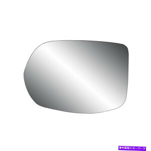 US~[ hCo[TCh~[KXw/obLOv[gtBbg2012-2014z_CR-VM Driver Side Mirror Glass w/Backing Plate Fits 2012-2014 Honda CR-V Non Heated