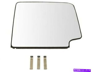 US~[ EhA~[KX̓GXJ[h51CXCFɓK܂ Right Upper Door Mirror Glass fits Escalade 51CXCF