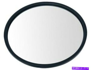 US�~���[ DIY Solutions Mirrors�́AInternational 8500 2002-2007 38BCJZ�ɓK�����܂� DIY Solutions Mirror fits International 8500 2002-2007 38BCJZ