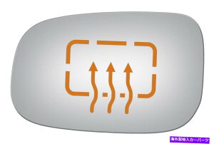 US~[ BURCO4171HhCo[TChtbgp~[KX{{C30 Burco 4171H Driver Side Flat Replacement Mirror Glass for Volvo C30