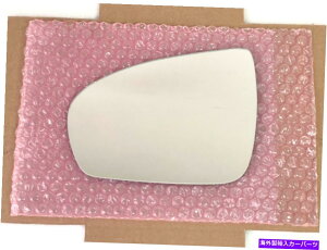 US~[ ZfXxcCls sl slkhCo[̍lh l̉M~[KX +obLO Heated Mirror Glass + Backing for MERCEDES BENZ CLS SL SLK Driver Side Left LH L