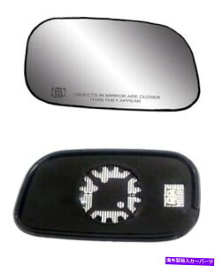 US~[ 2007-2009NCX[AXyȑ̉M~[OXtobLOv[g 2007-2009 Chrysler Aspen Passenger Side Heated Mirror GLASS with Backing Plate