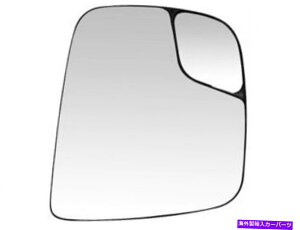US~[ EDIY\[VhA~[KX͓YNV200 2013-2014 42XGSSɓK܂ Right DIY Solutions Door Mirror Glass fits Nissan NV200 2013-2014 42XGSS
