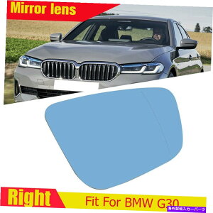 US~[ BMW 5 G30 G31 7 G11 G12pMÂ~[KXE For BMW 5 G30 G31 7 G11 G12 BLIND SPOT HEATED DIMMING MIRROR GLASS RIGHT SIDE