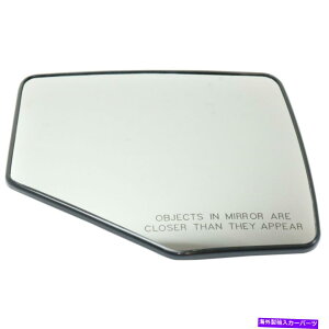US~[ GNXv[[FO1325112 6L2Z17K707Aƌ݊̂~[KX̏qE Mirror Glass Passenger Right Side Compatible with Explorer FO1325112 6L2Z17K707A