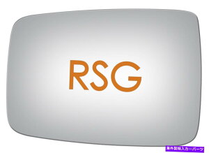 US~[ BURCO5724Bȑʖʌp~[OXtBAbg500X Burco 5724B Passenger Side Convex Replacement Mirror Glass for Fiat 500X