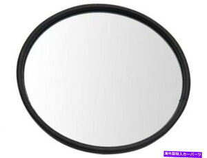 US~[ TRQ~[́AS112 1956-1957 71SVJMɓK܂ TRQ Mirror fits International S112 1956-1957 71SVJM