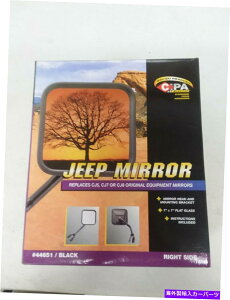 US�~���[ CIPA�~���[P/N�F44651 OE�����~���[�t�B�b�g59-86 CJ5 CJ7�X�N�����u���[�iNIP�j CIPA Mirrors P/N: 44651 OE Replacement Mirror Fits 59-86 CJ5 CJ7 Scrambler (NIP)�y���s�A���i�z