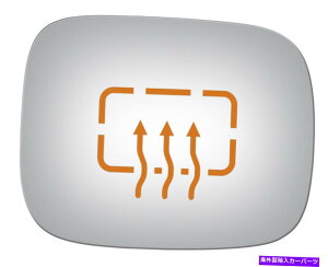 US~[ BURCO5266HȂ̓ʖʌp~[OX{{V70 Burco 5266H Passenger Side Convex Replacement Mirror Glass for Volvo V70