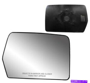 US�~���[ 2008 2009 2010 Ford F150����ȑ��̔���M�~���[�K���Xw/�o�b�L���O�v���[�g 2008 2009 2010 Ford F150 Passenger Side Non-heated Mirror GLASS W/Backing Plate�y���s�A���i�z