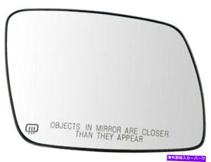 US~[ EDIY\[VhA~[KX̓_bWW[j[2009-2019 42TGXD Right DIY Solutions Door Mirror Glass fits Dodge Journey 2009-2019 42TGXD
