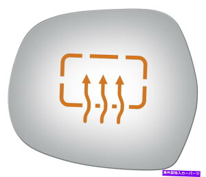 US~[ Burco 4061HhCo[TChtbgp~[KXNTXGX470 Burco 4061H Driver Side Flat Replacement Mirror Glass for Lexus GX470