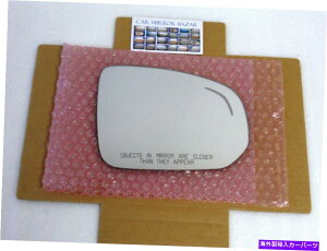 US~[ D761R-S{{V90 XC60qRH +ڒܗpuChX|bg~[KX D761R-S Blind Spot Mirror Glass for Volvo V90 XC60 Passenger Side RH + Adhesive