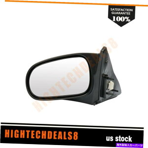 US�~���[ ���T�C�h�r���[�~���[HO1320102��1996�N����2000�N�̃z���_�V�r�b�N�p���[���C�g�e�N�X�`�� Left Side View Mirror HO1320102 For 1996-2000 Honda Civic Power Light Textured�y���s�A���i�z