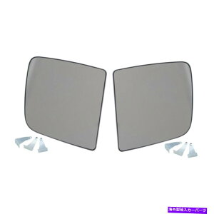 US~[ hCo[Əȑ̃Abp[gE~[KXx[XtBbg2009-2018 1500 Driver and Passenger Side Upper Tow Mirrors Glass & Base fit 2009-2018 1500