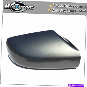US~[ 2007-2012̃~[LbvJo[EYAeB}pp~XeBbNWFCh Mirror Cap Cover Right Side for 2007-2012 Nissan Altima DAD Mystic Jade