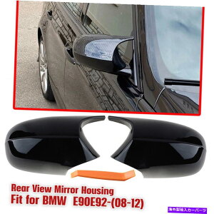 US~[ 2PCŜubNTCh~[LbvJo[E90/E91 LCIɍƉEtBbg 2PCS Shiny Gloss Black Side Mirror Cap Cover Left and Right Fit for E90/E91 LCI