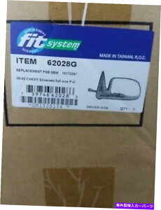 US~[ hCo[TChp[~[tBbgVXe62028G 99'-02 'V{[Vo[hiVj DRIVER SIDE POWER MIRROR Fit System 62028G 99'-02' Chevy Silverado (NEW)