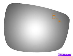 US~[ 2015N2019Ñ}c_CX-3̐Vʖʏ葤~[KX New Convex Passenger Side Replacement Mirror Glass For 2015-2019 Mazda CX-3