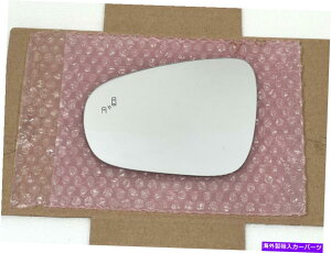 US~[ Lexus ES GSp̎p~[KXYLS RChCo[TChr[lh lł Blind Spot Mirror Glass Lens FOR LEXUS ES GS IS LS RC Driver Side View Left LH L