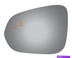 US~[ 2018-2020NTXNX300̐VtbghCo[TCh~[OX New Flat Driver Side Replacement Mirror Glass for 2018-2020 Lexus Nx300