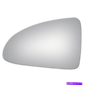 US~[ VhCo[TChhA~[OX4 1/16 x 6 9/16 x 7 7/8 New Driver Side Door Mirror Glass 4 1/16 x 6 9/16 x 7 7/8