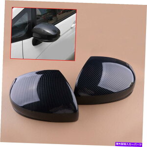 US~[ 1yAJ[{t@Co[ABSTCh~[Jo[Jo[z_tBbgWY2014-2018ɃtBbg 1 Pair Carbon Fiber ABS Side Mirror Cover Cap Fit For Honda Fit Jazz 2014-2018