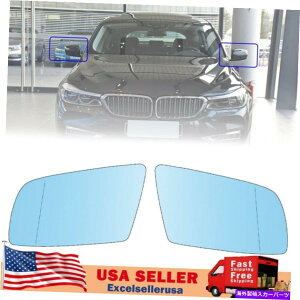 US~[  +ẺMꂽhA~[bmw 5V[YE60 03-09 UE Left +Right Side Heated Blue Door Mirrors Glasses For BMW 5-series E60 03-09 UE